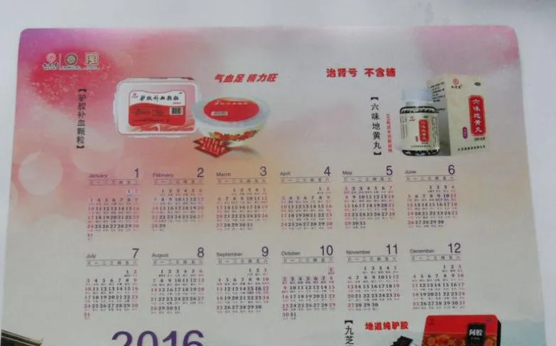 Double-sided transparent PVC  table mat