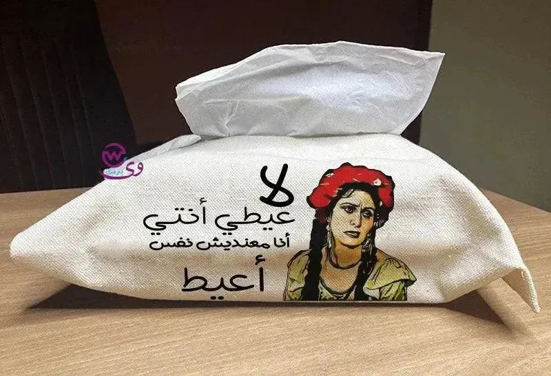 Fabric Tissue -Comic-C
