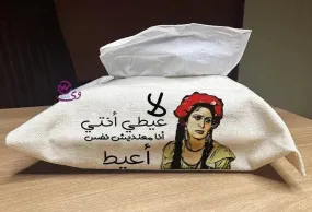 Fabric Tissue -Comic-C