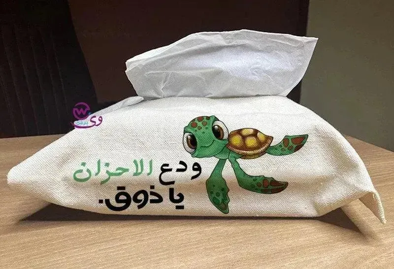 Fabric Tissue -Comic-C