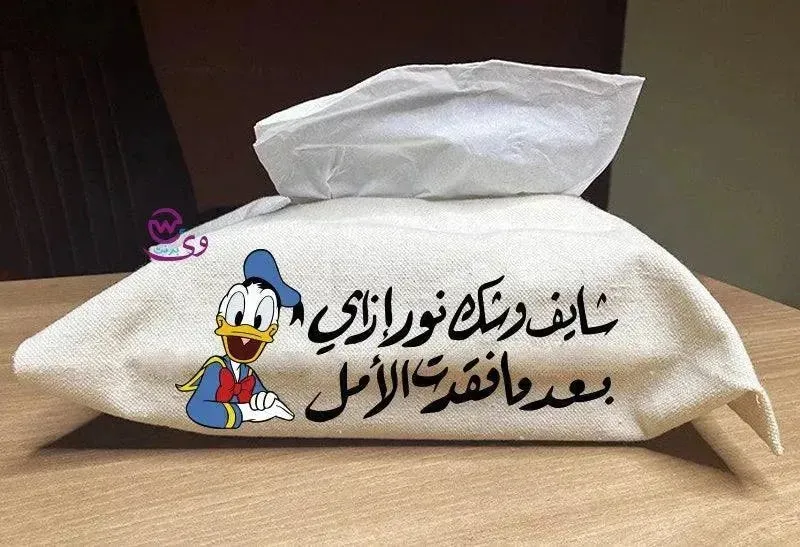 Fabric Tissue -Comic-C