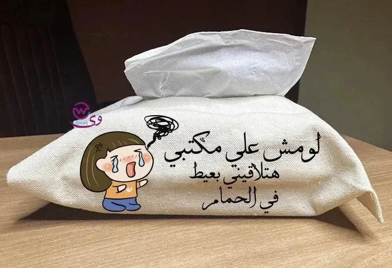 Fabric Tissue -Comic-C
